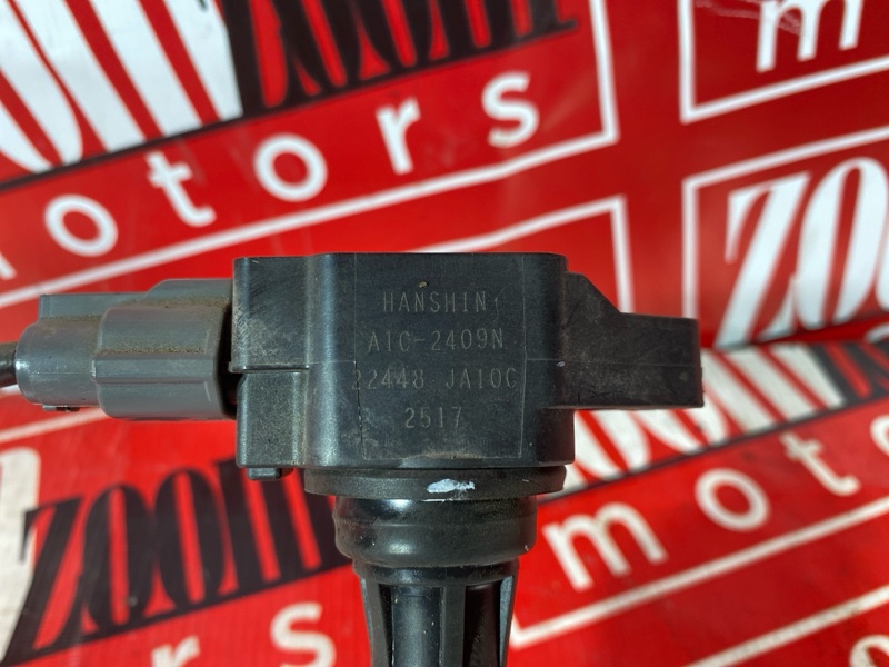 Катушка зажигания, 800 рублей, Солонцы