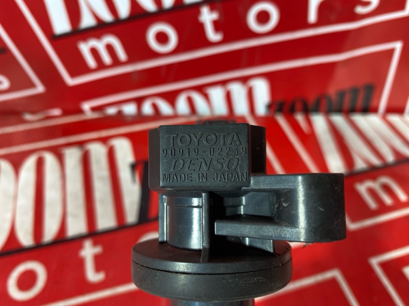 Катушка зажигания, 1500 рублей, Солонцы