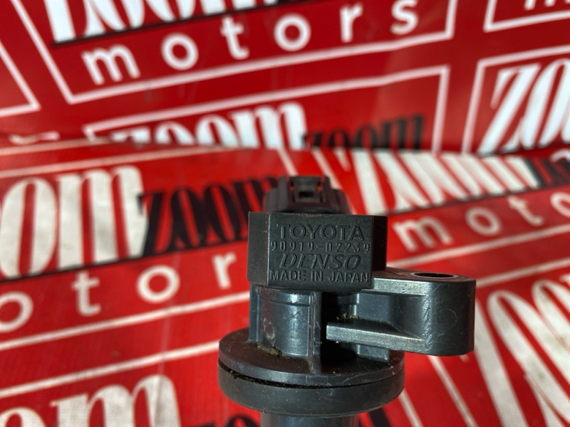 Катушка зажигания, 1500 рублей, Солонцы