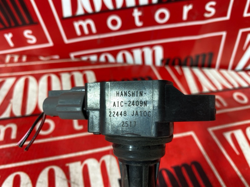 Катушка зажигания, 800 рублей, Солонцы