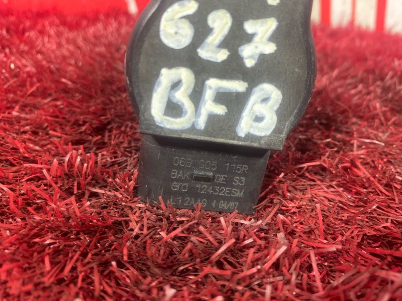 Катушка зажигания, 1300 рублей, Солонцы