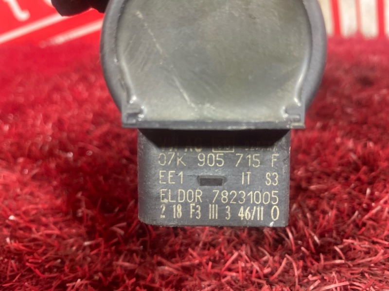 Катушка зажигания, 1500 рублей, Солонцы