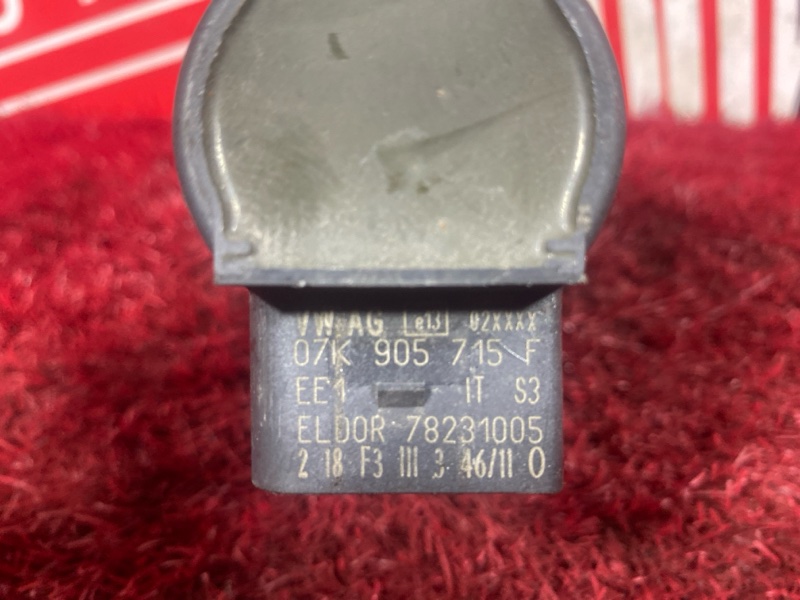 Катушка зажигания, 1500 рублей, Солонцы