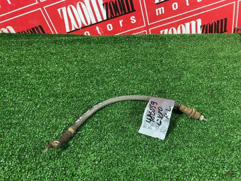 Шланг тормозной, 300 рублей, Солонцы