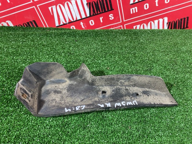 Подкрылок, 300 рублей, Солонцы