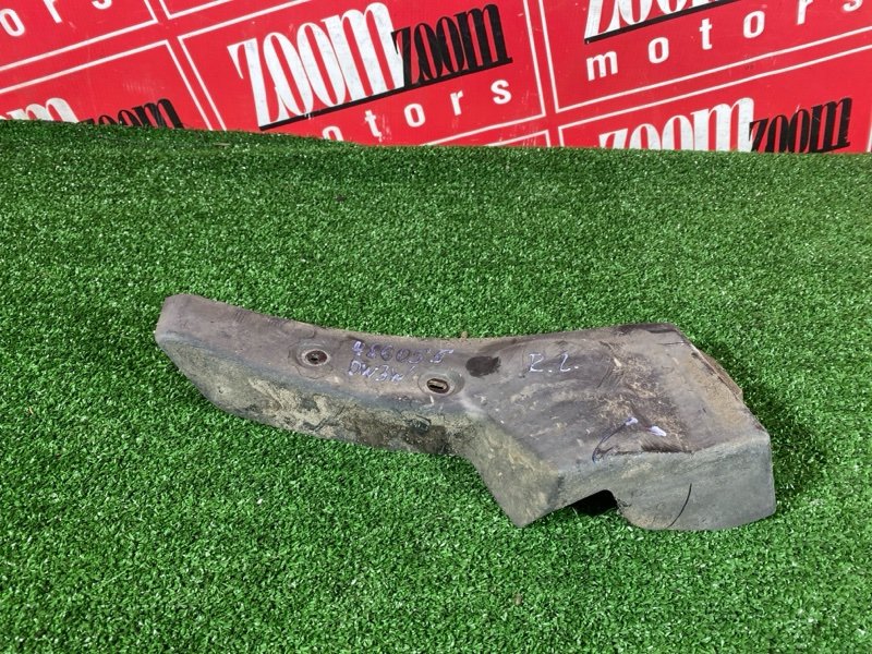 Подкрылок, 300 рублей, Солонцы