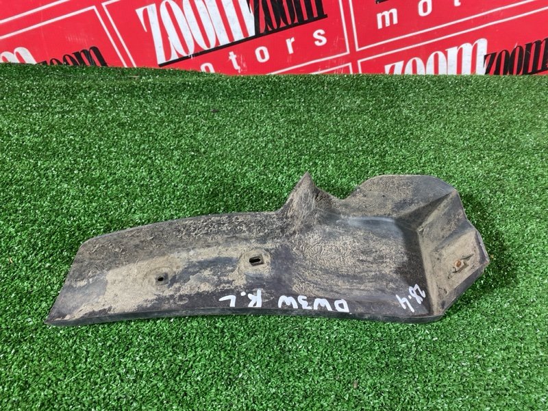 Подкрылок, 300 рублей, Солонцы