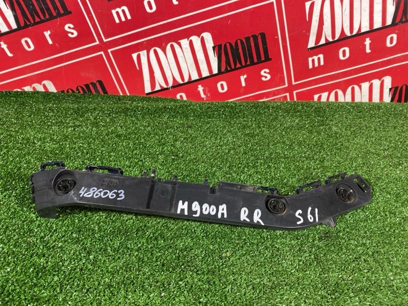 Кронштейн бампера, 2500 рублей, Солонцы