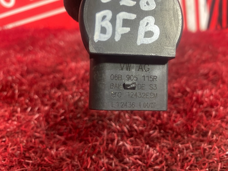 Катушка зажигания, 1300 рублей, Солонцы