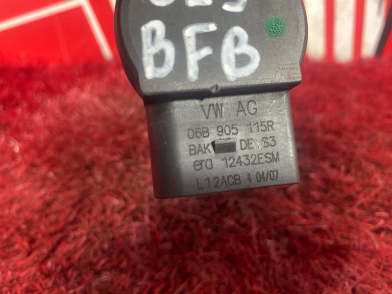 Катушка зажигания, 1300 рублей, Солонцы