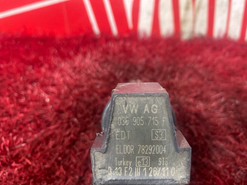 Катушка зажигания, 1500 рублей, Солонцы