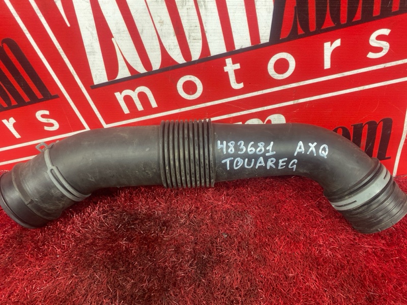 Патрубок воздушного фильтра, 1000 рублей, Солонцы