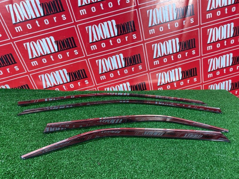 Ветровик, 4700 рублей, Солонцы