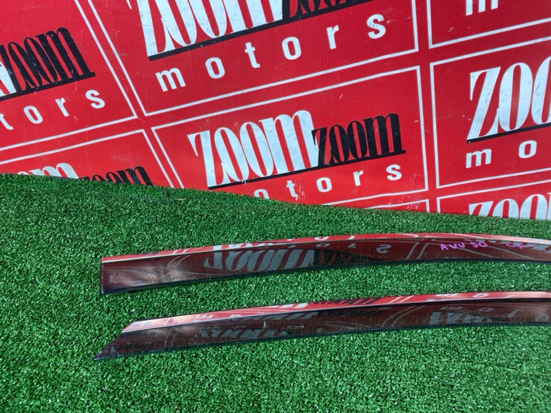 Ветровик, 4700 рублей, Солонцы