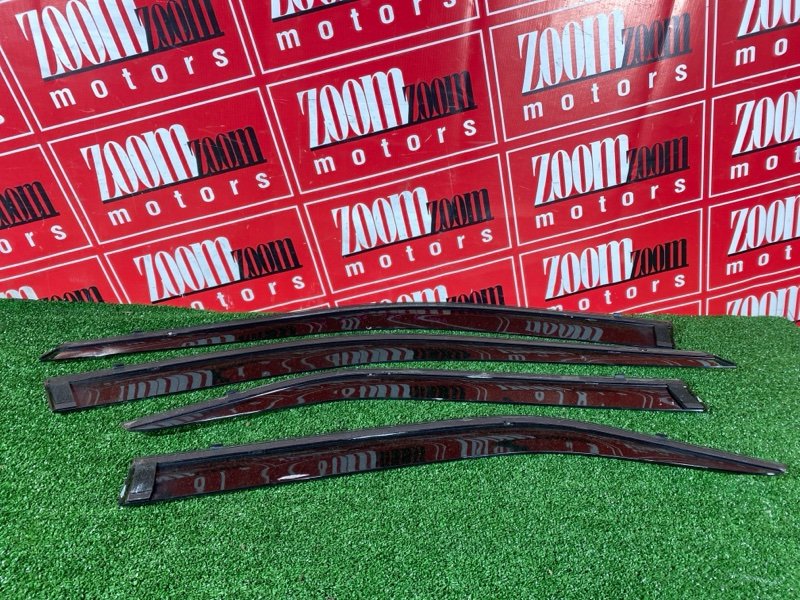 Ветровик, 4700 рублей, Солонцы