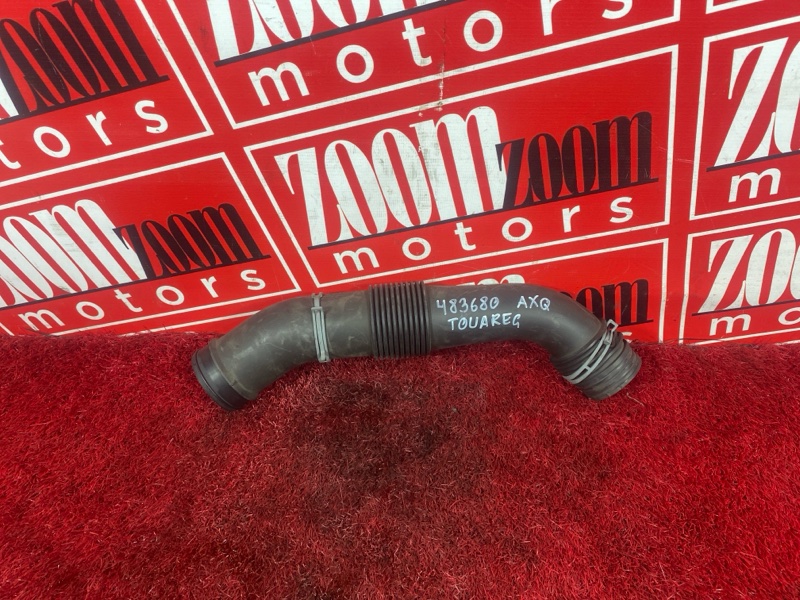 Патрубок воздушного фильтра, 1000 рублей, Солонцы