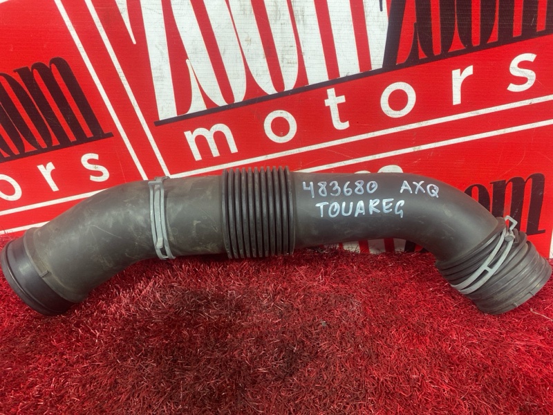 Патрубок воздушного фильтра, 1000 рублей, Солонцы