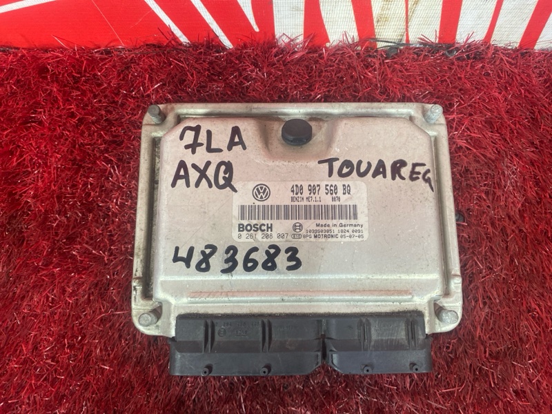 Компьютер (Блок управления), 4600 рублей, Солонцы