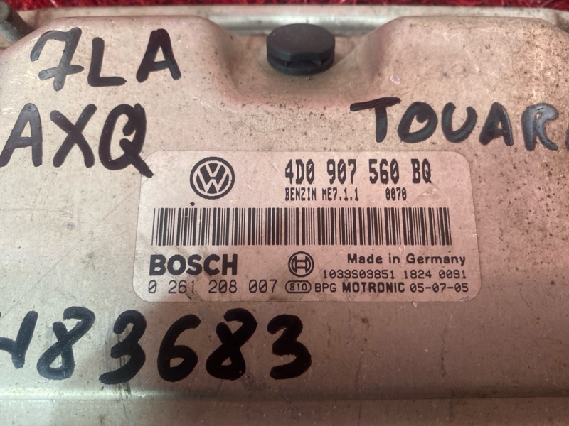 Компьютер (Блок управления), 4600 рублей, Солонцы