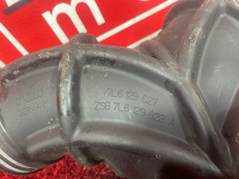 Патрубок воздушного фильтра, 600 рублей, Солонцы