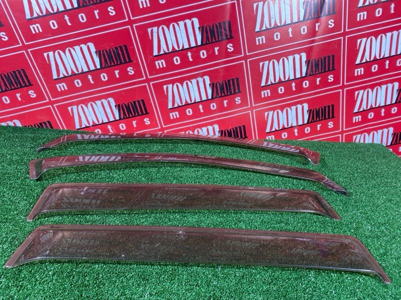 Ветровик, 1500 рублей, Солонцы