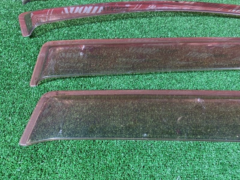 Ветровик, 1500 рублей, Солонцы