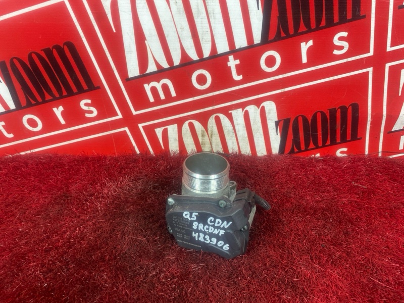 Заслонка дроссельная, 2000 рублей, Солонцы