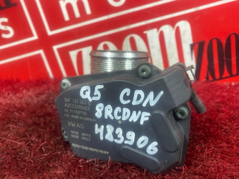 Заслонка дроссельная, 2000 рублей, Солонцы