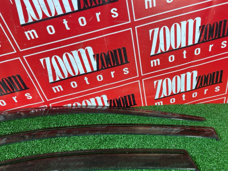 Ветровик, 900 рублей, Солонцы