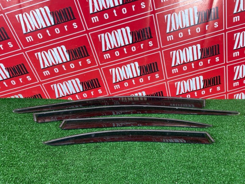 Ветровик, 900 рублей, Солонцы