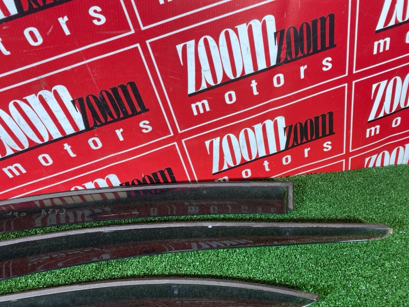 Ветровик, 900 рублей, Солонцы