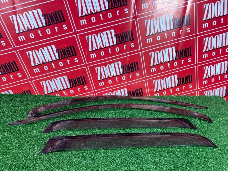 Ветровик, 1200 рублей, Солонцы