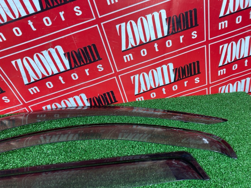 Ветровик, 1200 рублей, Солонцы