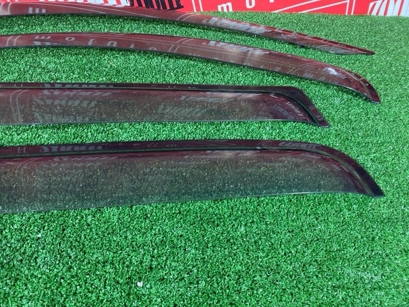 Ветровик, 1200 рублей, Солонцы