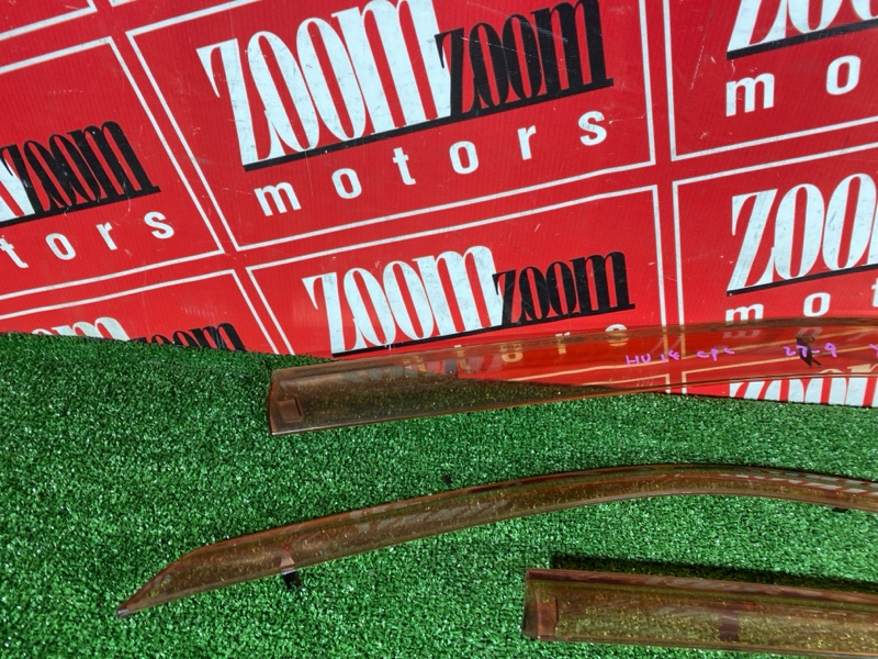 Ветровик, 1500 рублей, Солонцы