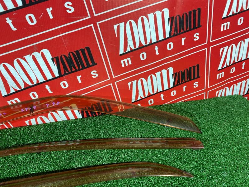 Ветровик, 1500 рублей, Солонцы