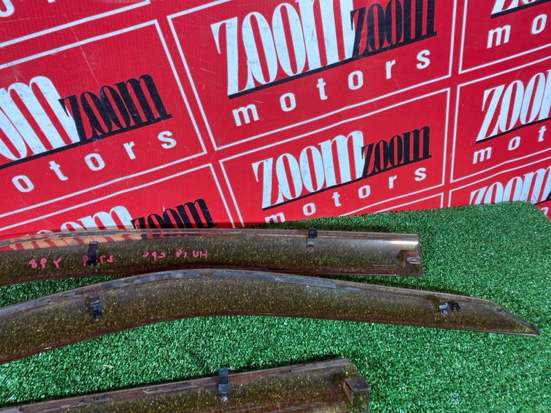 Ветровик, 1500 рублей, Солонцы