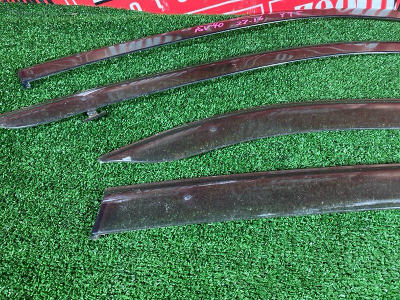 Ветровик, 4800 рублей, Солонцы