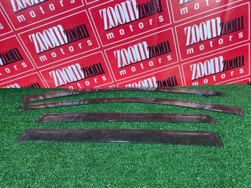 Ветровик, 1500 рублей, Солонцы