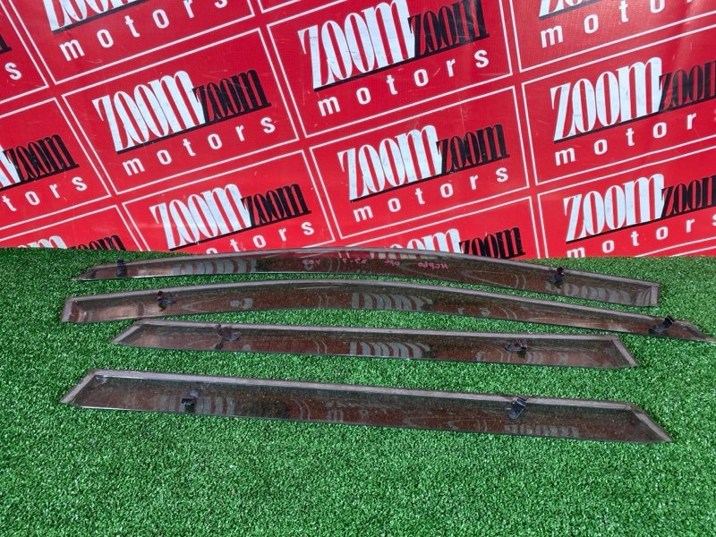 Ветровик, 1500 рублей, Солонцы