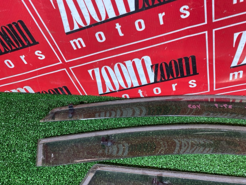 Ветровик, 1500 рублей, Солонцы