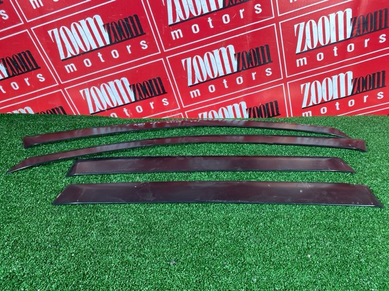 Ветровик, 2400 рублей, Солонцы