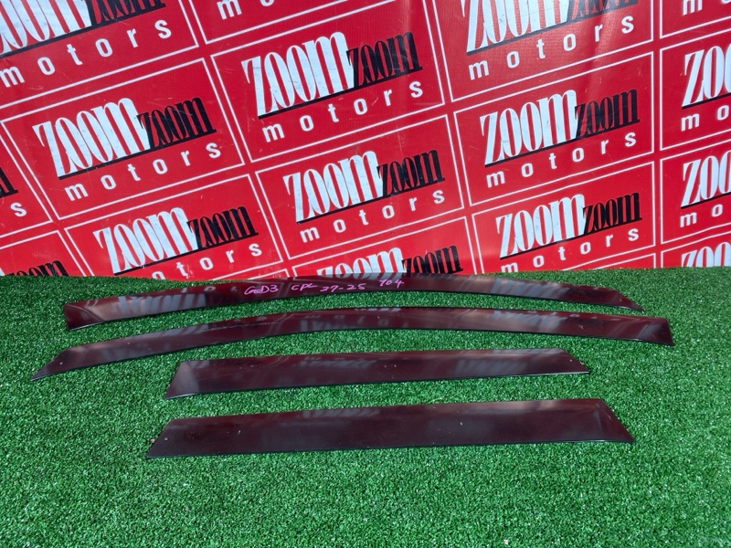 Ветровик, 1000 рублей, Солонцы