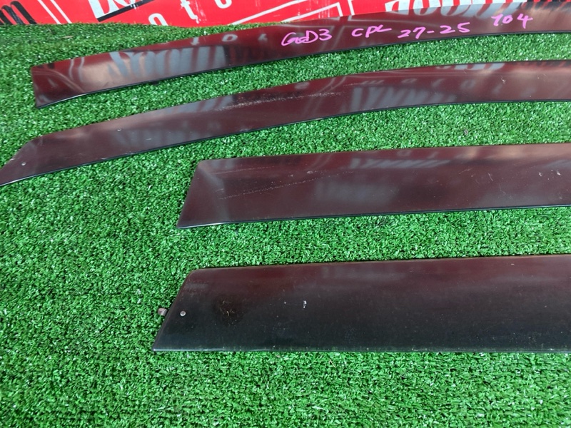 Ветровик, 1000 рублей, Солонцы