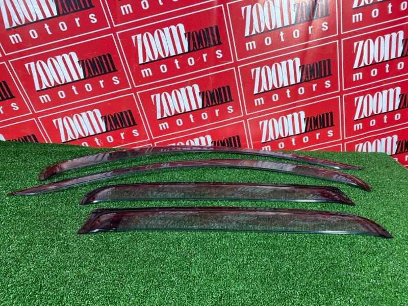 Ветровик, 1200 рублей, Солонцы