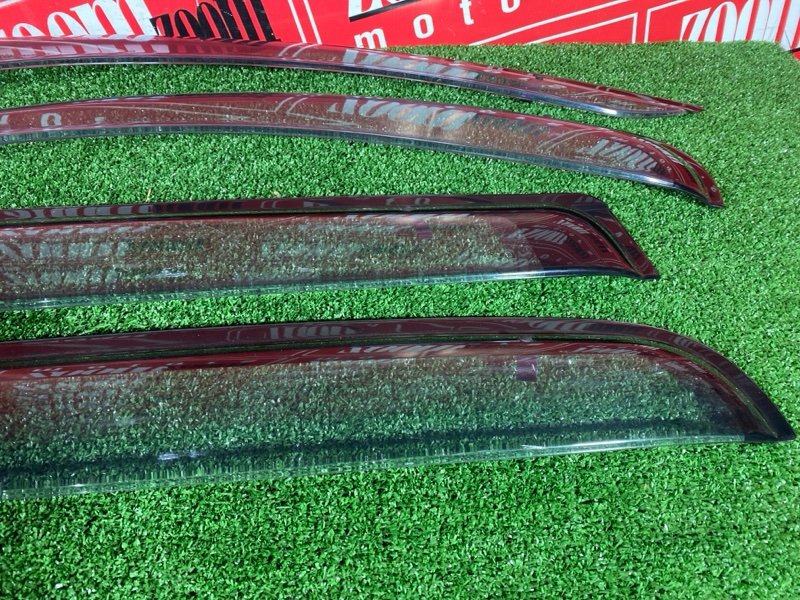 Ветровик, 1200 рублей, Солонцы