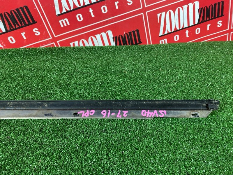 Молдинг лобового стекла, 1500 рублей, Солонцы