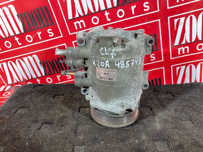 Компрессор кондиционера, 13300 рублей, Солонцы