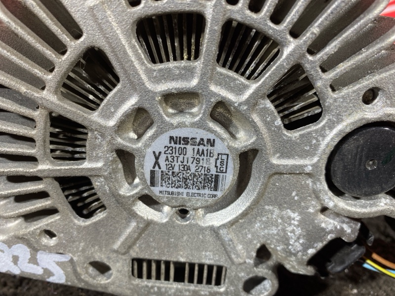 Генератор, 17100 рублей, Солонцы