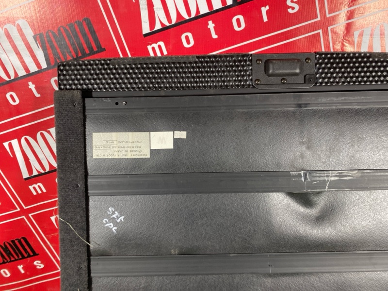 Пол багажника, 2900 рублей, Солонцы